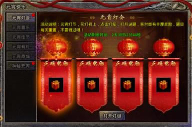 ԭʼ��������Ԫ������_ԭʼ��������Ԫ�����ô��