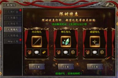 ԭʼ��������Ԫ������_ԭʼ��������Ԫ�����ô��