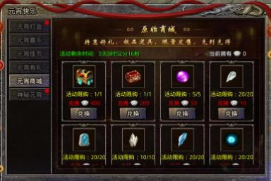 ԭʼ��������Ԫ������_ԭʼ��������Ԫ�����ô��