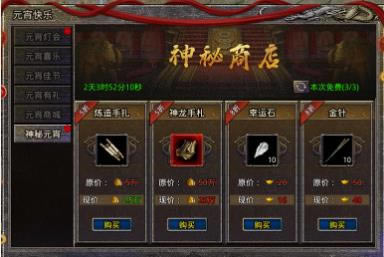 ԭʼ��������Ԫ������_ԭʼ��������Ԫ�����ô��