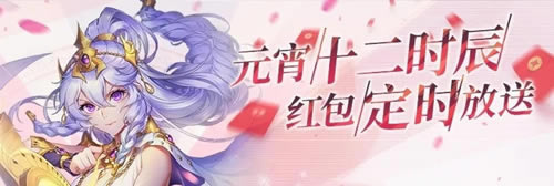 ��ԴŮ��Ԫ�������ʱ���������_��ԴŮ��Ԫ�������ʱ���������һ��