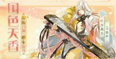 ʳ��������2021���ɫ���㸴�̻���_ʳ��������2021���ɫ���㸴�̻��ô��