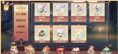 ʳ��������2021���ɫ���㸴�̻���_ʳ��������2021���ɫ���㸴�̻��ô��