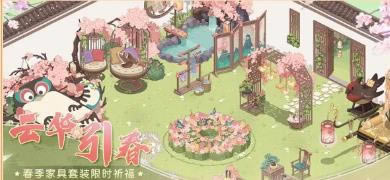 ʳ��������2021���ɫ���㸴�̻���_ʳ��������2021���ɫ���㸴�̻��ô��