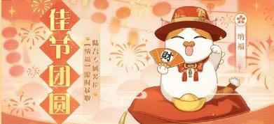 ʳ��������2021���ɫ���㸴�̻���_ʳ��������2021���ɫ���㸴�̻��ô��