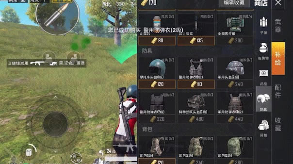 ��ƽ��Ӣ�ᱦս����ô��_��ƽ��Ӣ�ᱦս���淨����