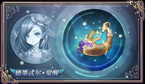 ��ԴŮ���ī߯��ר��������ʱ�ٻ������_��ԴŮ���ī߯��ר��������ʱ�ٻ�����ݽ���