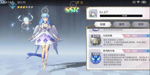 ��ԴŮ���ī߯��ר������������ʲô_��ԴŮ���ī߯��ר���������ܽ���