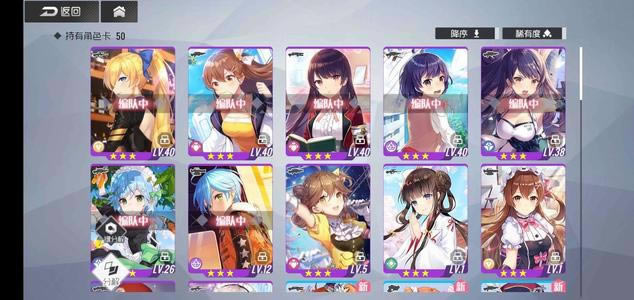 ˫���ӽ�����2021��2��24��ά������_˫���ӽ�����2021��2��24�ո�����ʲô