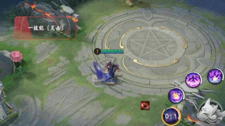 决战平安京手游玉藻前灯影戏梦系列皮肤梦覆重楼展示_决战平安京手游玉藻前时装梦覆重楼怎么样