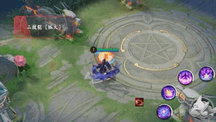 决战平安京手游玉藻前灯影戏梦系列皮肤梦覆重楼展示_决战平安京手游玉藻前时装梦覆重楼怎么样