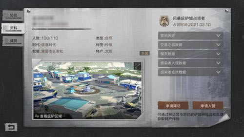 ����֮����ô��ʳ��_����֮���ʳ�ķ�������