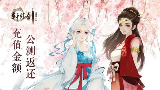 ��ԯ��������ɽ����2021��2��24��ά������_��ԯ��������ɽ����2021��2��24�ո�����ʲô