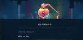 ����ϸ������ֲ��԰Կ��λ������뷽������_����ϸ������ֲ��԰Կ��λ�ü����뷽ʽ��ʲô