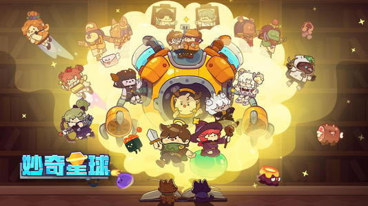 ��������ǰ�ڽ�����ʹ�ù���_��������ǰ�ڽ�����ʹ��