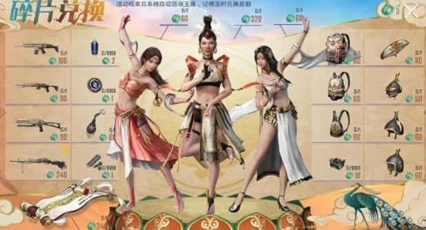 ��ƽ��Ӣ������ô���_��ƽ��Ӣ�����÷���