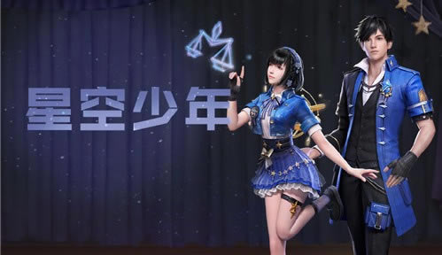 ����֮���ǿ�����ʱװ��ô���_����֮���ǿ�����ʱװͼ��һ��