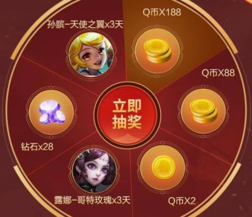 ������ҫϿ�������������������_������ҫϿ���������������ȡ��ַ