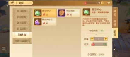 �����´�½����ֵ��ȡ�һ��Ƽ�_�����´�½����ֵ��ȡ��ζһ�