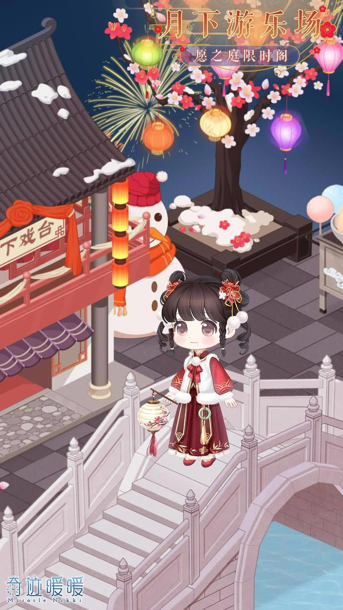 �漣ůů��ѩ����Ƥ����ô���_�漣ůů��ѩ����Ƥ��ͼ��һ��