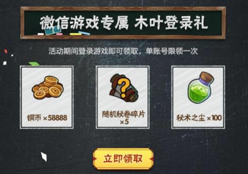 ��Ӱ��������2021�꿪�����������_��Ӱ��������2021�꿪�������ȡ��ַ