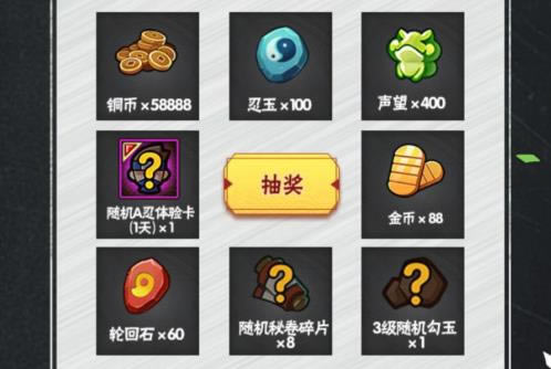 ��Ӱ��������2021�꿪�����������_��Ӱ��������2021�꿪�������ȡ��ַ