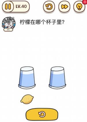 ���Դ�ʦ���ε�40����ô��_���Դ�ʦ���ε�40��ͨ�ع���