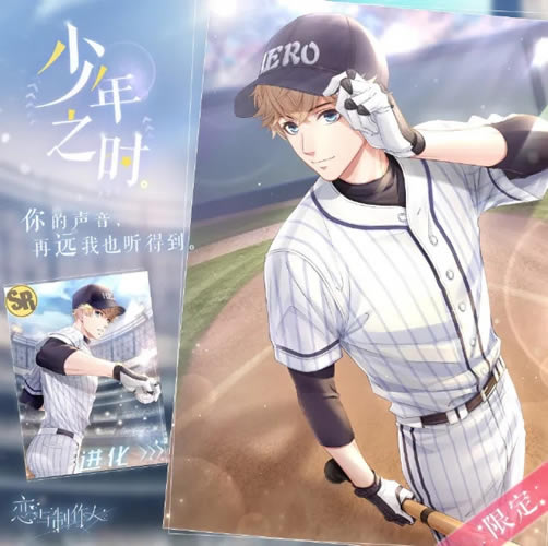 ��������������������֮ʱ����̻����_��������������������֮ʱ����̻����һ��