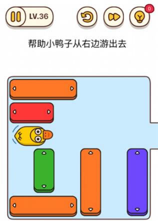 ���Դ�ʦ���ε�36����ô��_���Դ�ʦ���ε�36��ͨ�ع���