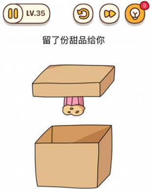 ���Դ�ʦ���ε�35����ô��_���Դ�ʦ���ε�35��ͨ�ع���