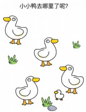 ���Դ�ʦ���ε�34����ô��_���Դ�ʦ���ε�34��ͨ�ع���