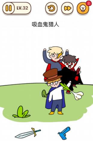 ���Դ�ʦ���ε�32����ô��_���Դ�ʦ���ε�32��ͨ�ع���