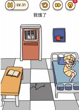 ���Դ�ʦ���ε�31����ô��_���Դ�ʦ���ε�31��ͨ�ع���