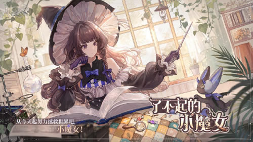 ʱ���еĻ����˶��ǻ���˲����СħŮ��ô��_ʱ���еĻ����˶��ǻ���˲����СħŮ��ȡ����