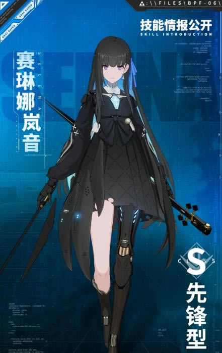 ս˫����ʲ����������������_ս˫����ʲ���������������ô��