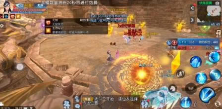 �������η�������ս���淨����_�������η�������ս����ô��