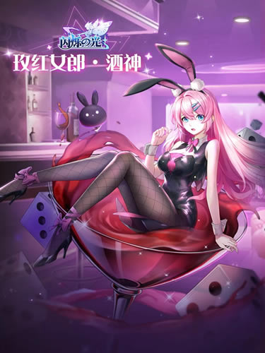 ��˸֮�������Ƥ��õ��Ů��ʲô��_��˸֮�������Ƥ��õ��Ů��ͼ��չʾ