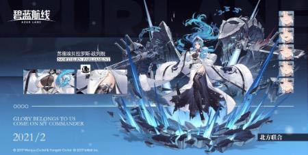 ������������ս�н���ά��������˹��ô��_������������ս�н���ά��������˹���