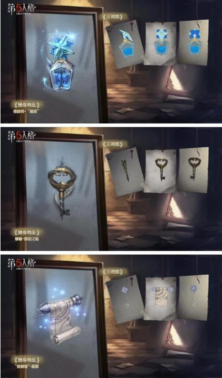 第五人格手游2021年2月23日维护公告_第五人格手游2021年2月23日更新了什么