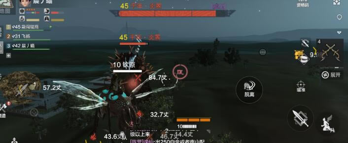 ����ɽ������նħͼ�򷨹���_����ɽ����������նħͼ��ô��