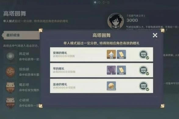 ԭ�����Բ����ô��_ԭ�����Բ���淨����