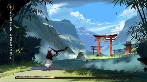 �̻����´�˵����2021��2��24��ͣ��ά�����¹���_�̻����´�˵����2��24�ո�����ʲô