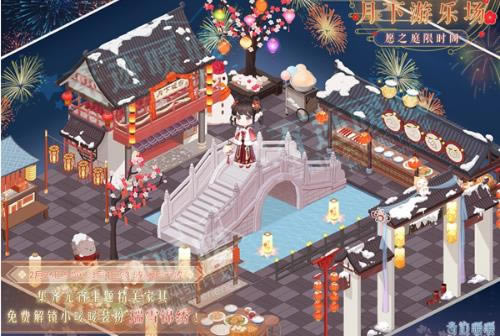 �漣ůů2021��Ԫ���ڻ���ݽ���_�漣ůů2021��Ԫ���ڻ����