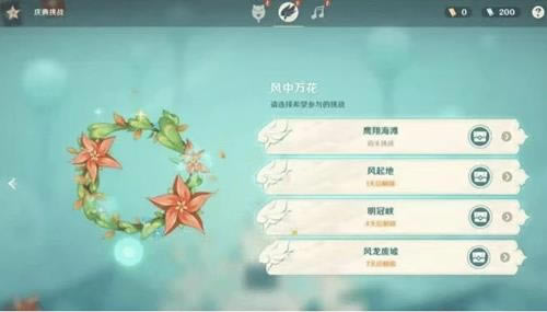 ԭ��绨�ڻ���ݽ���_ԭ��绨�ڻ��ȫ