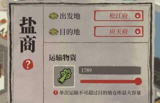 ���ϰپ�ͼ�ɽ��ʺ���������_���ϰپ�ͼ�ɽ������ι���