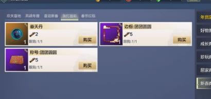 ����ɽ������������ʲô�ط�_����ɽ�����ε�������λ�õص����