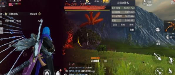 ����ɽ�����ͱ�ħ����Ȼ������ô���_����ɽ�����ͱ�ħ����Ȼ���߻�ȡ����