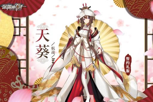 ��Ԩ��ƽ�������Լ���Ƥ����ô���_��Ԩ��ƽ�������Լ���Ƥ��ͼ��һ��