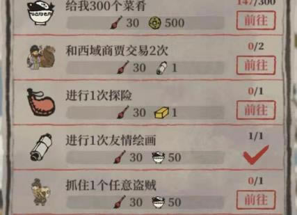 ���ϰپ�ͼ�����̼�����Ҫ��Ҫ��_���ϰپ�ͼ���������̼��������