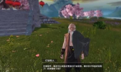 ����ɽ�����쵤��ô��_����ɽ�����δ��쵤��ȡ��ʽ����